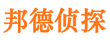 石柱市私家调查